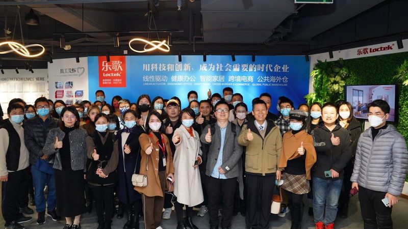 电商ERP批发定制方案推荐