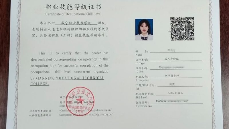 直播带货服装类目选品：如何精准定位，提升转化率