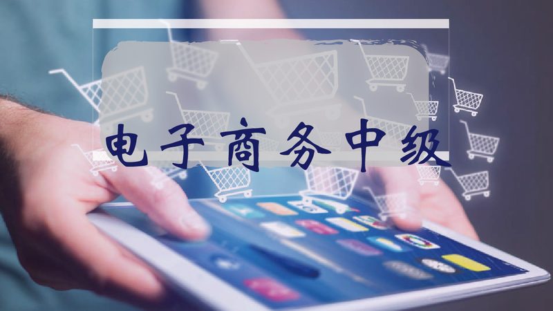 抖音小店选品工具推荐