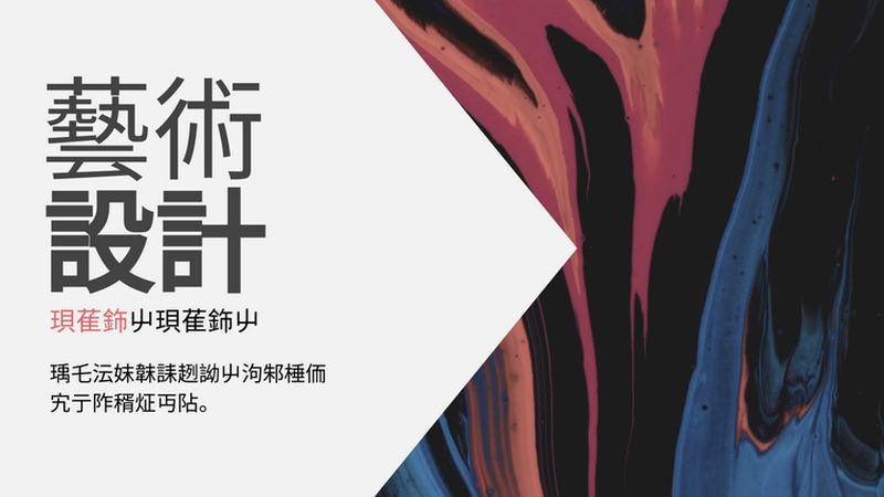 成都个人开抖音小店：轻松入门，步步为营