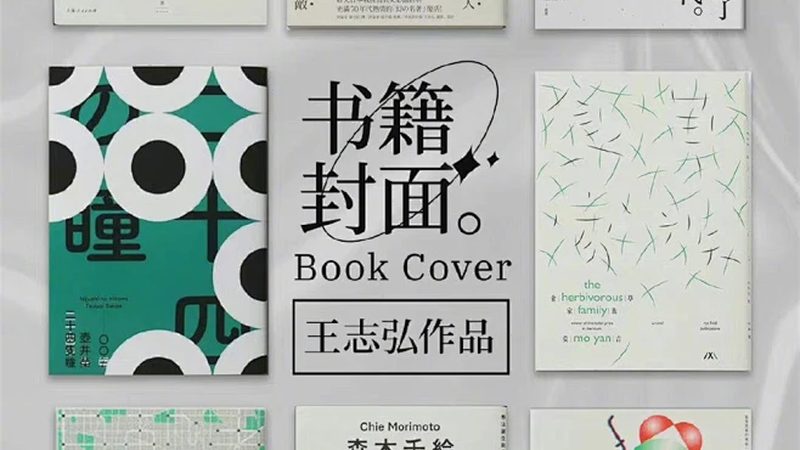 外贸公司出口退税代理：揭秘出口退税流程与关键要素