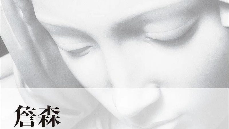 在天猫平台，代运营服务报价通常由以下几个部分构成：